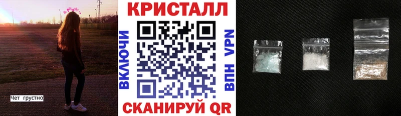 хочу Мантурово Амфетамин 98%