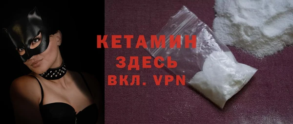 apvp Пестово