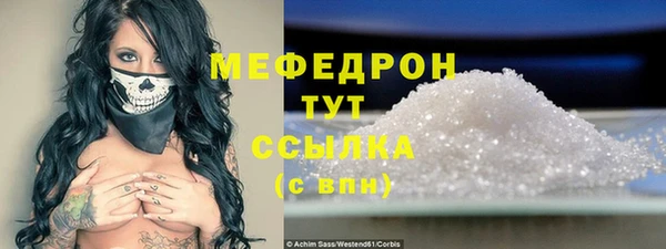 наркотики Арсеньев