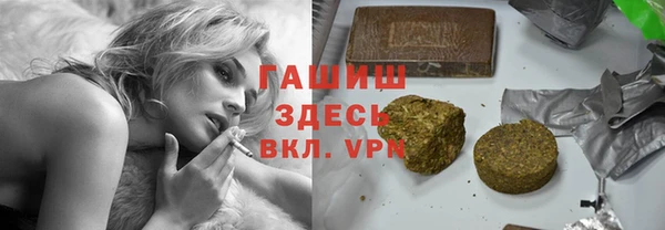 mdpv Аркадак
