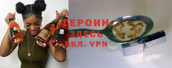 mdpv Аркадак