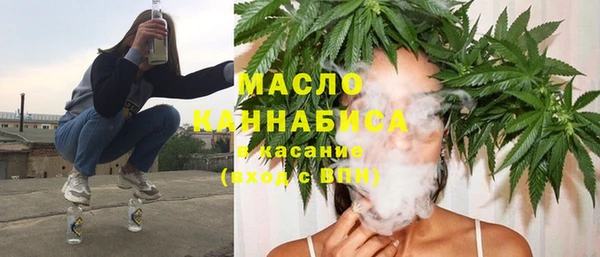 кокс Переславль-Залесский