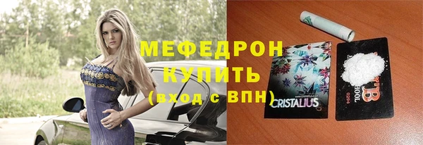 наркотики Арсеньев