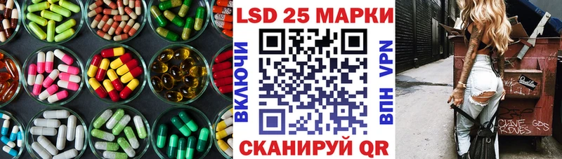 blacksprut онион  Мантурово  LSD-25 экстази кислота  продажа наркотиков 