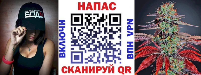 Бошки Шишки марихуана  Мантурово 